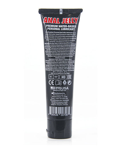 Swiss Navy Anal Jelly Clove - 2 oz by Fearless Play